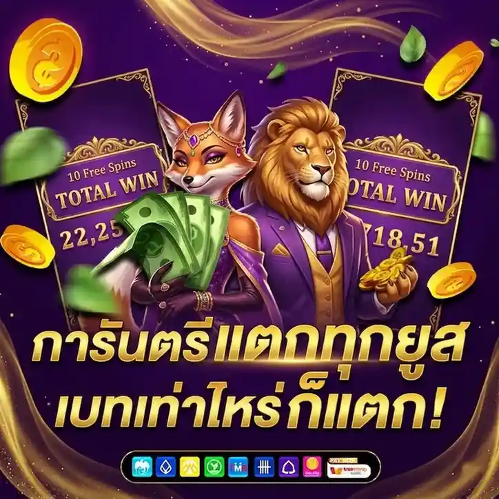 pg slot online