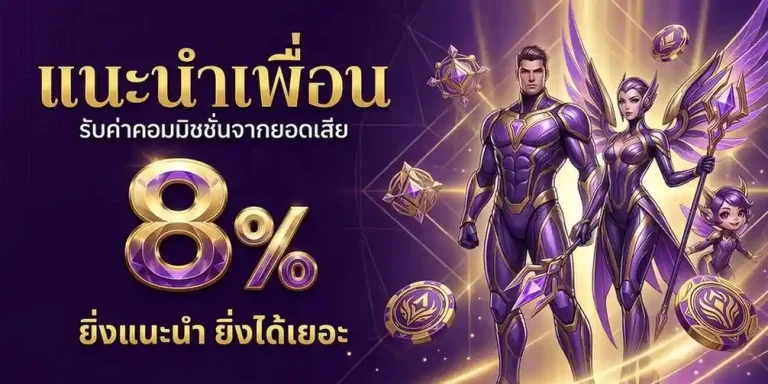 สล็อต แตก ง่าย ล่าสุด วัน นี้ pg