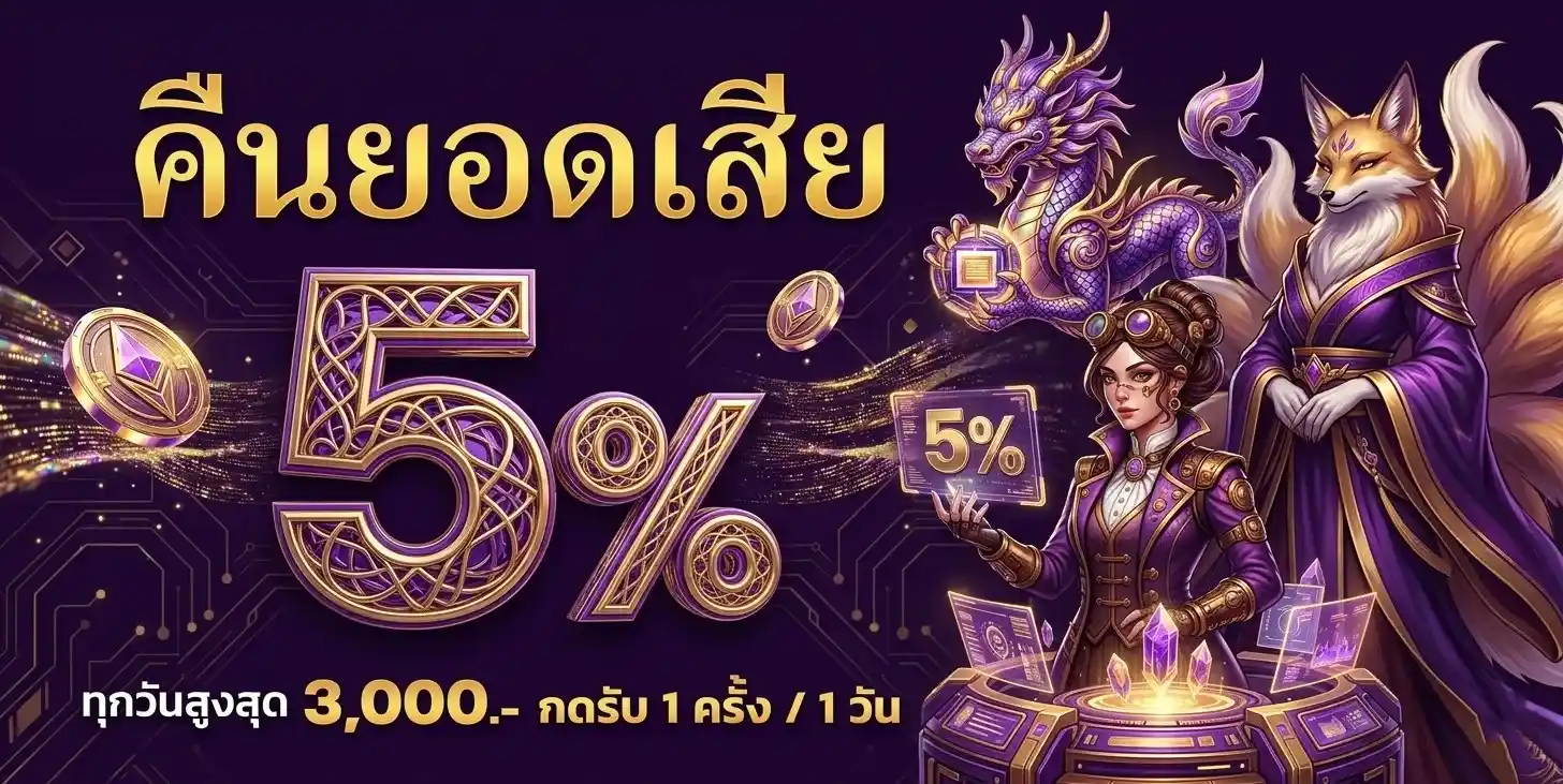สล็อต แตก ง่าย ล่าสุด วัน นี้ pg